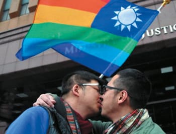 taiwan-gay-pride-3-exlarge-169-postimg-539v1